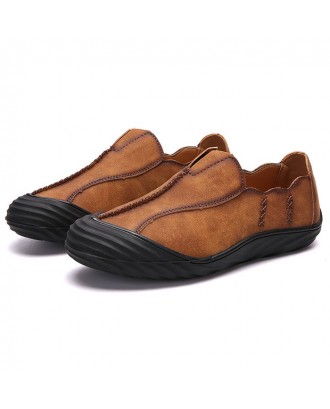 Rubber Bushing Leather Casual Shoes - Light Brown Eu 43