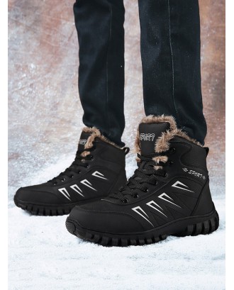 Non Slip Faux Leather Snow Ankle Boots - Black Eu 39